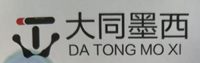 ؚg磨ͬΰl(f)չ޹˾I(y)(bio)־