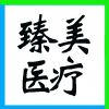 ͬ(lin)ĂϢg(sh)޹˾I(y)(bio)־