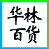 ؚg(l)磨ͬΰl(f)չ޹˾I(y)(bio)־